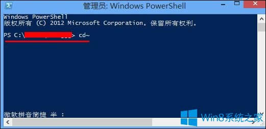 Win8νMetroWin8ϵyP]Metroķ