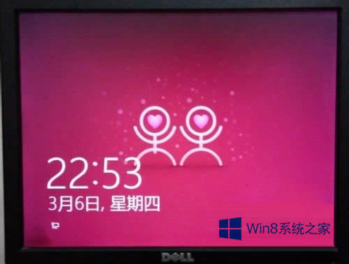 Win8ôĴCWin8޸ĴCķ