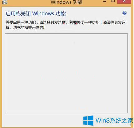 Win8_Windowsǿհ׵ôk