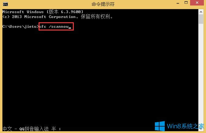 Win8_Windowsǿհ׵ôk