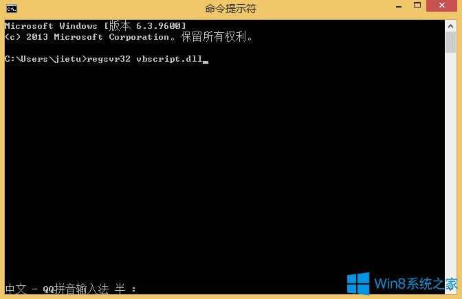 Win8_Windowsǿհ׵ôk