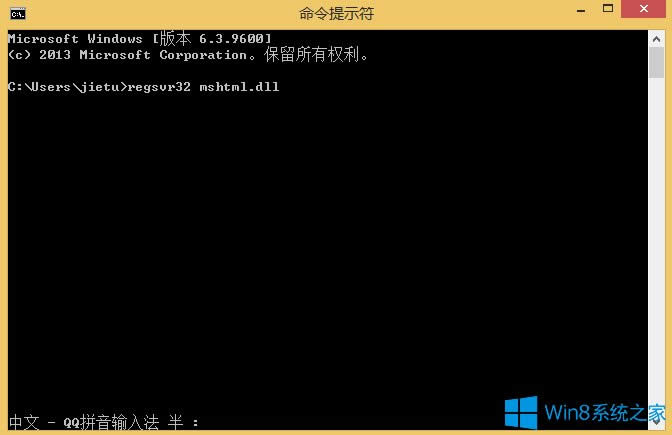 Win8_Windowsǿհ׵ôk
