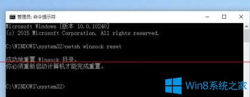 Win8.1Win10ֻedgeϾWôk
