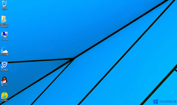 Win8ڼĂļA
