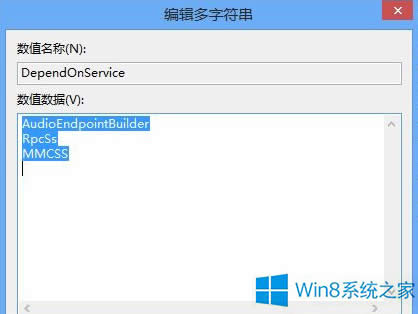 Win8X sôk