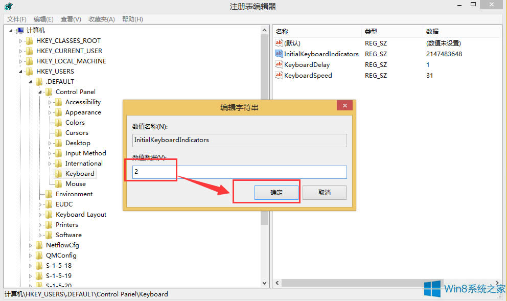 Win8_CoІӔIôk