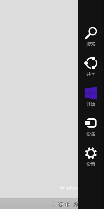 Win8ô_DWin8_ԎLܛľw