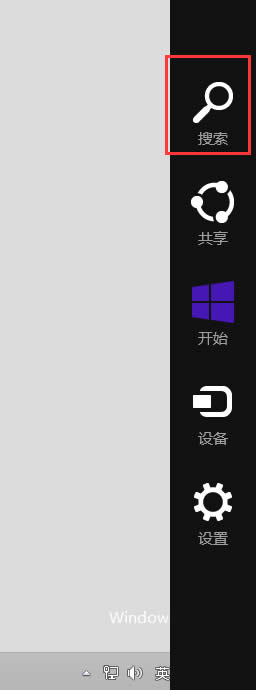 Win8ô_DWin8_ԎLܛľw