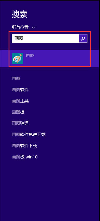 Win8ô_DWin8_ԎLܛľw