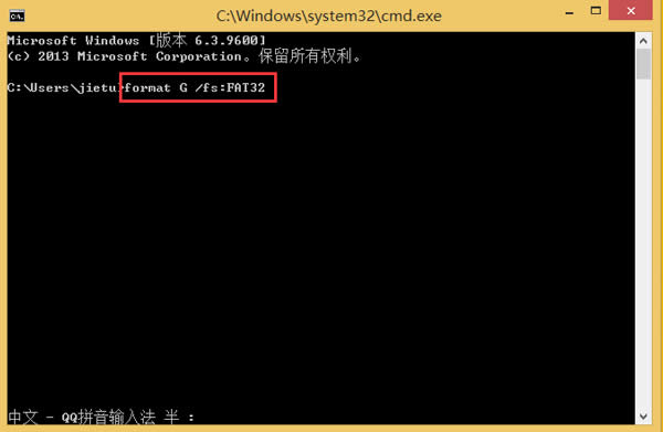 Win8ϵyUPʽʧôk