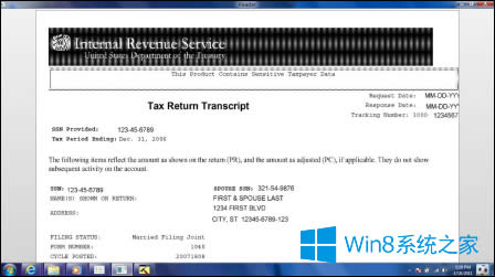 Win8ϵyе[س/ô_