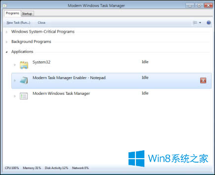 Win8ϵyе[س/ô_