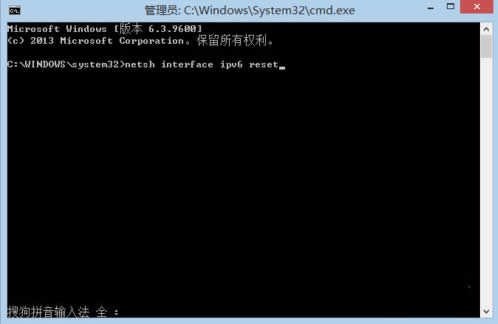 Win8ϵyipv6oWjLôk