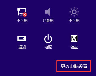 Win8.1ϵytaskhost.exeռÃȴ^ôk