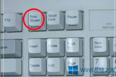 Win8ϵyPrint ScreenIģԓôʹ