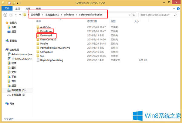 Win10˻Win8.1̵obQQôk