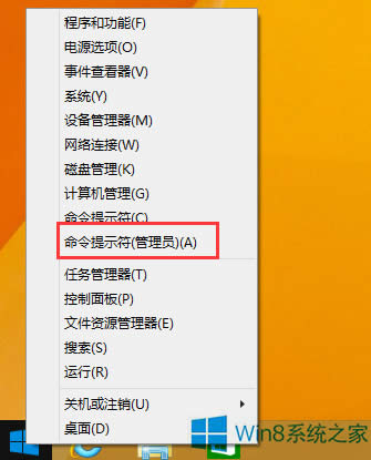 Win8.1Win10ʧôk