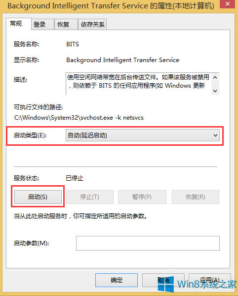 Win8.1Win10ʧʾe`a80240031ôk