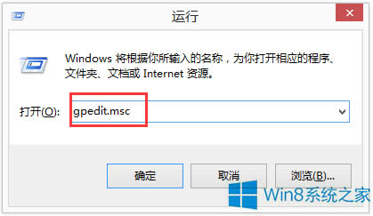 Win8ôʹáԶxÑַQW퓼Ԇ}