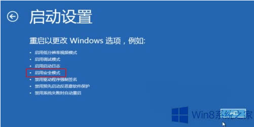 Win8.1Mȥϵyôk