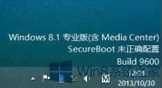 Win8.1 SecureBootδ_ôk