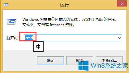 Win8xǻɫôk