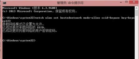 Win8xǻɫôk