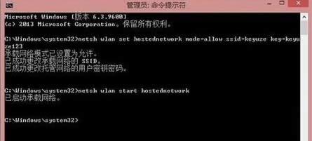 Win8xǻɫôk