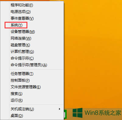 Win8DӰôȥ