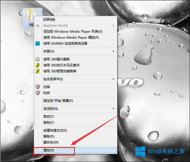 Win8OùļAWin8WļAO÷