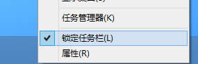 Win8ϵyΰb΄ՙWin8ϵyOó΄ՙڵķ