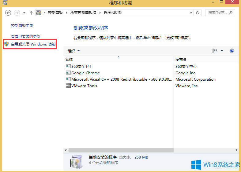 Win8׌iis֧aspasp.net