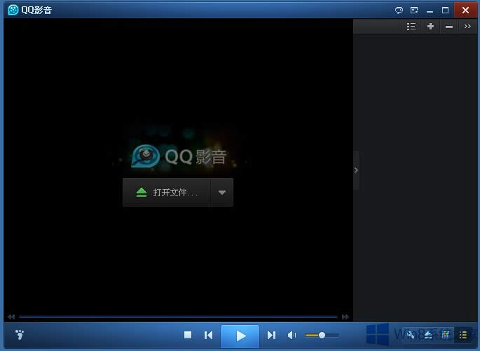 Windows8ϵyQQӰWôk