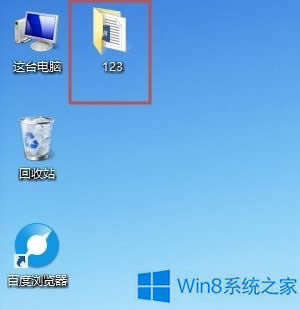 Win8.1ohļAôk