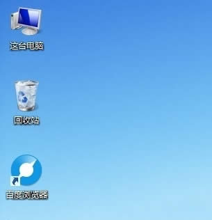 Win8.1ohļAôk