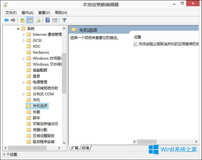 Win8XPCô̎