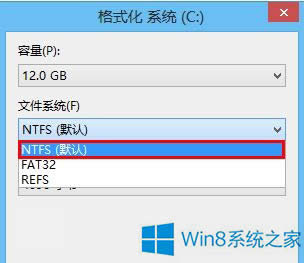 Win8ϵyʾWindows횰bڸʽntfsķօ^νQ