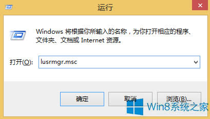 Win8ϵy΄hÑ􎤑