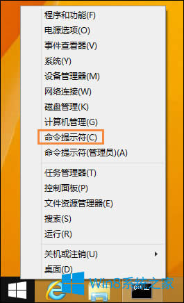 Win8T~ô
