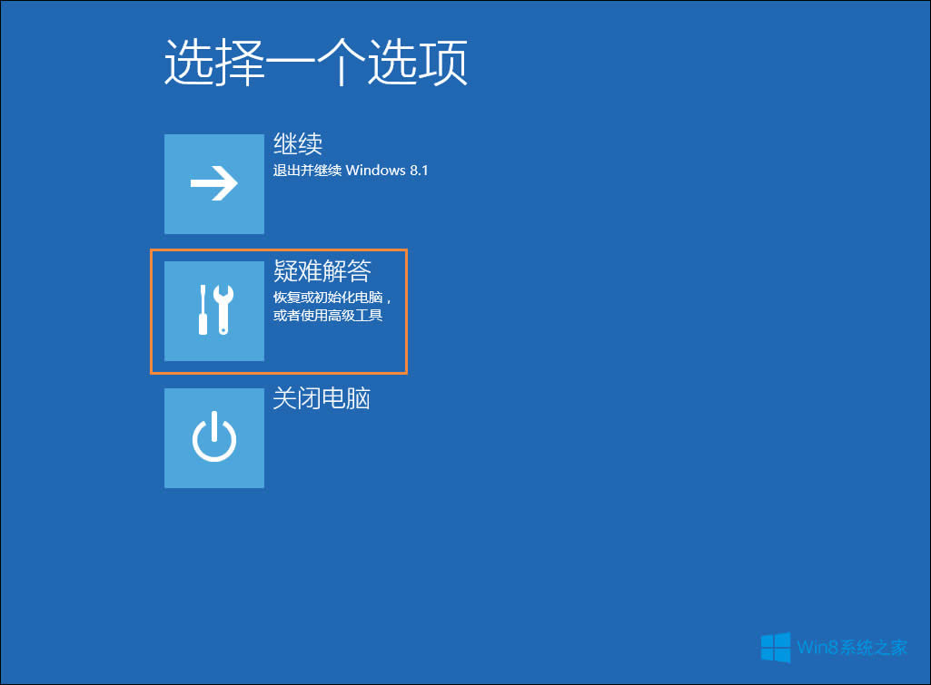 Win8T~ô