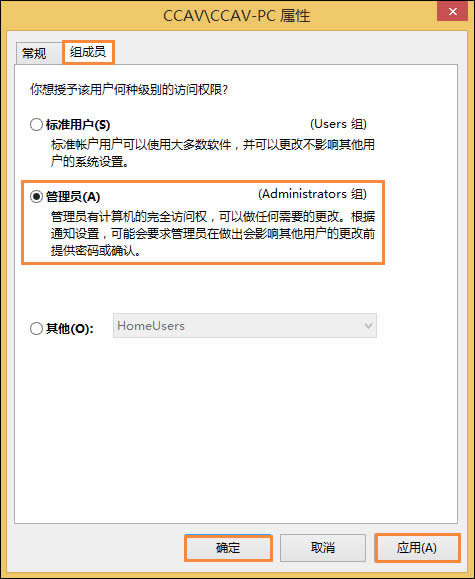 Win8T~ô