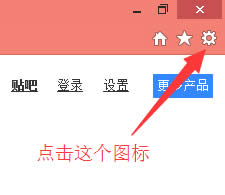 Win8ϵyIEg[ʾdcȫܲνQ