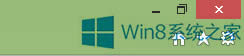 Win8.1ϵyIE11g[ݔôk