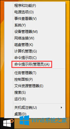 Win8XϵyļGʧôkCPļpGʧޏͷ