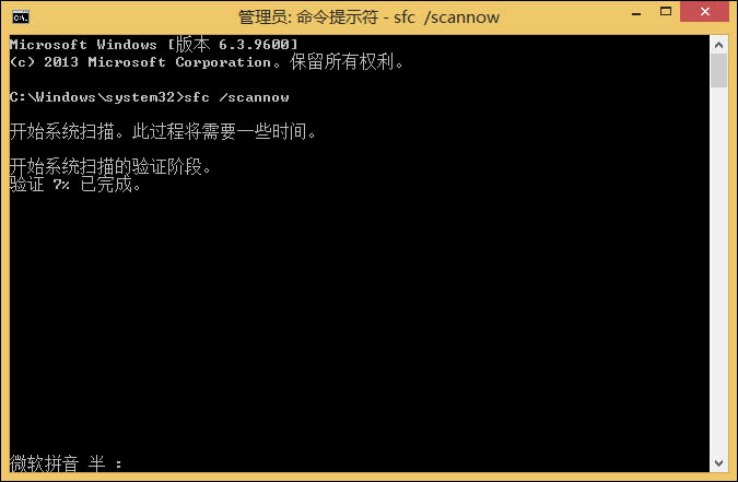 Win8XϵyļGʧôkCPļpGʧޏͷ