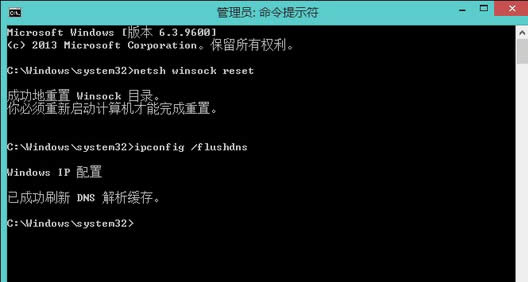 Win8ϵyoWjm@ʾδBνQ