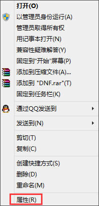 Win8.1系統下冰封王座不能玩怎么辦？