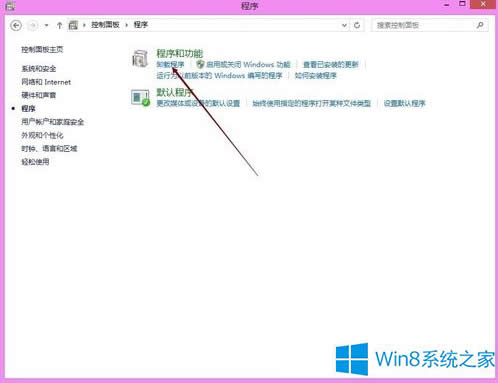 Win8.1Αʾrequires at least directx version 9.0ôk