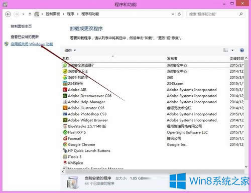 Win8.1Αʾrequires at least directx version 9.0ôk