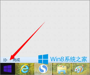Win8.1ô_ʼĻеĳŵ